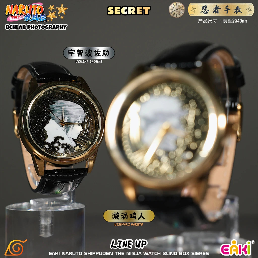 EAKI Naruto Shippuden Watches Blindbox – 12 Basic + 2 Hidden Versions