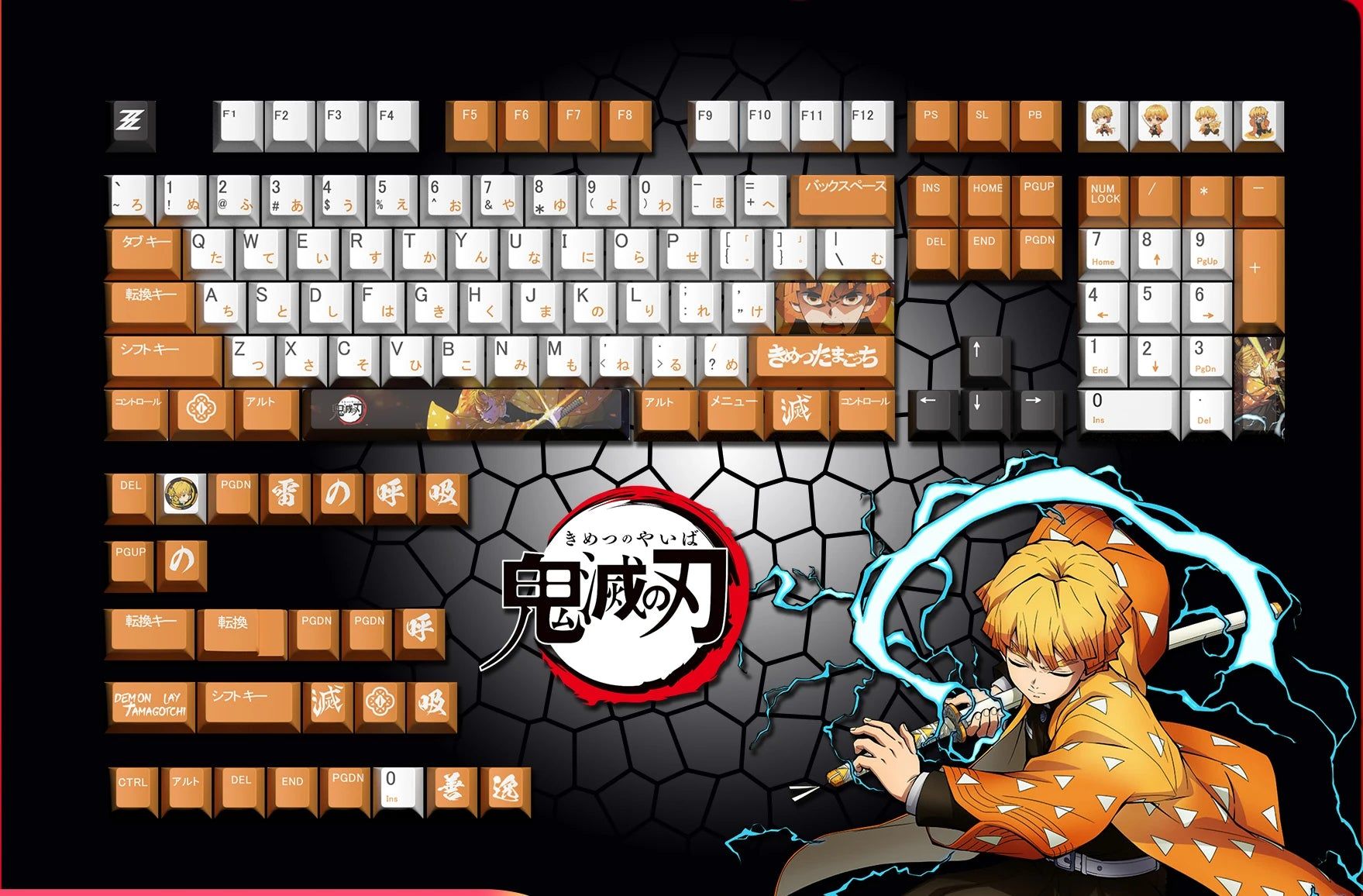 Demon Slayer Zenitsu Agamatsu Keycaps For Keyboard 128 Keys