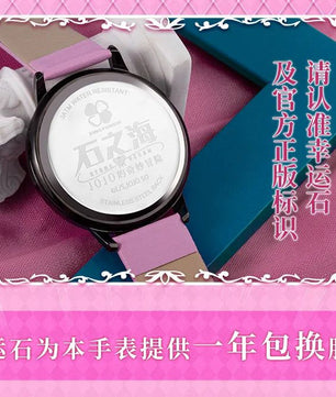 JoJos Bizarre Adventure Stone Ocean Narciso Anasui Anime Watch