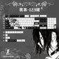 Chainsaw Man Reze Keycaps 135 Keys Cherry Profile Anime Keycaps