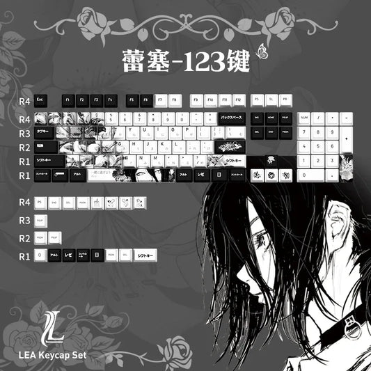 Chainsaw Man Reze Keycaps 135 Keys Cherry Profile Anime Keycaps