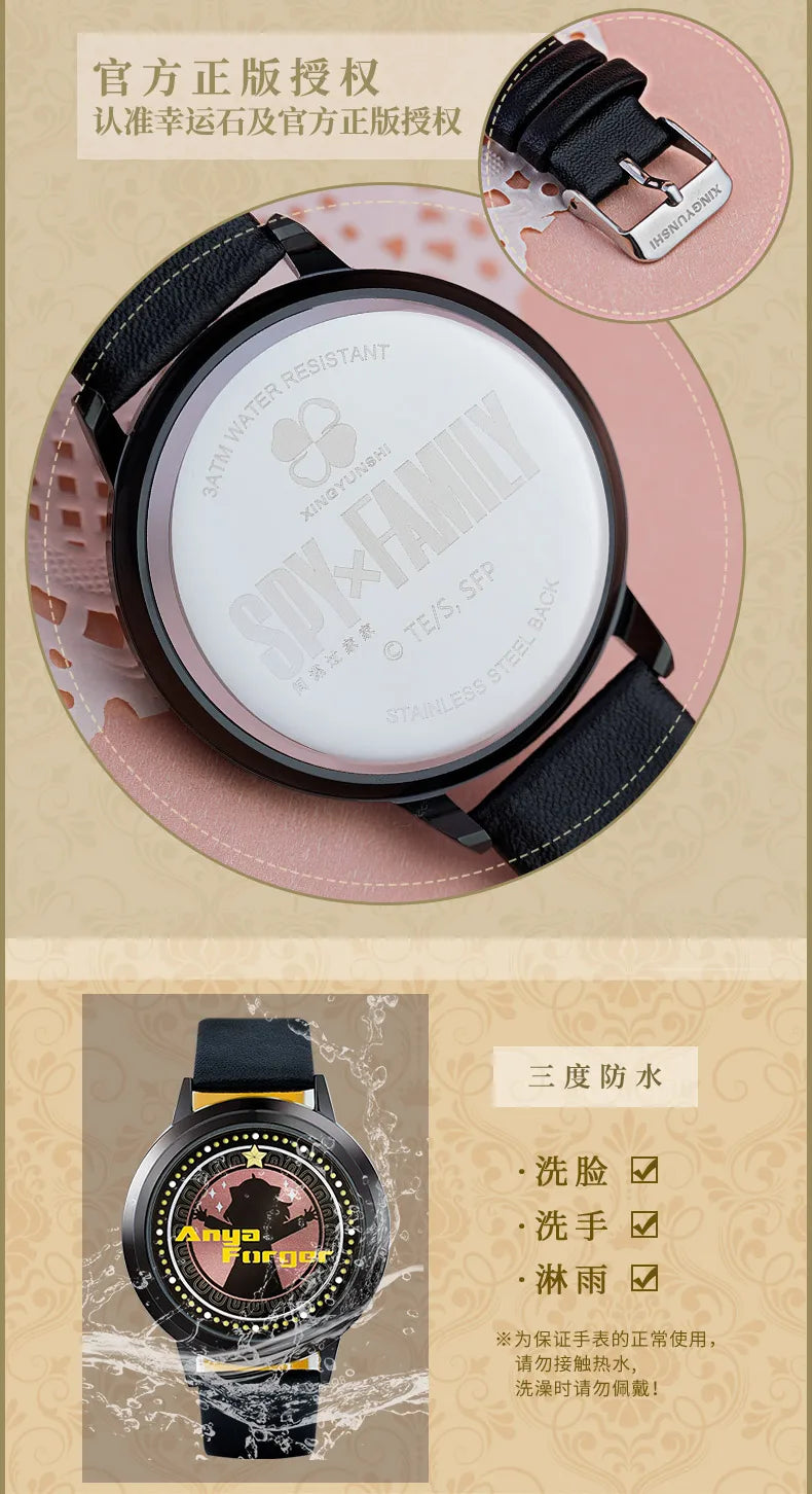 SPY×FAMILY Watch Yor Loid Anya Forger LED Anime Watches