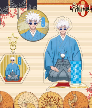Jujutsu Kaisen Satoru Gojo Kimono Series Acrylic Stand Keychain Badge Set