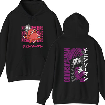 Chainsaw Man Makima Hoodie Custom Unisex Anime Graphic Hoodie