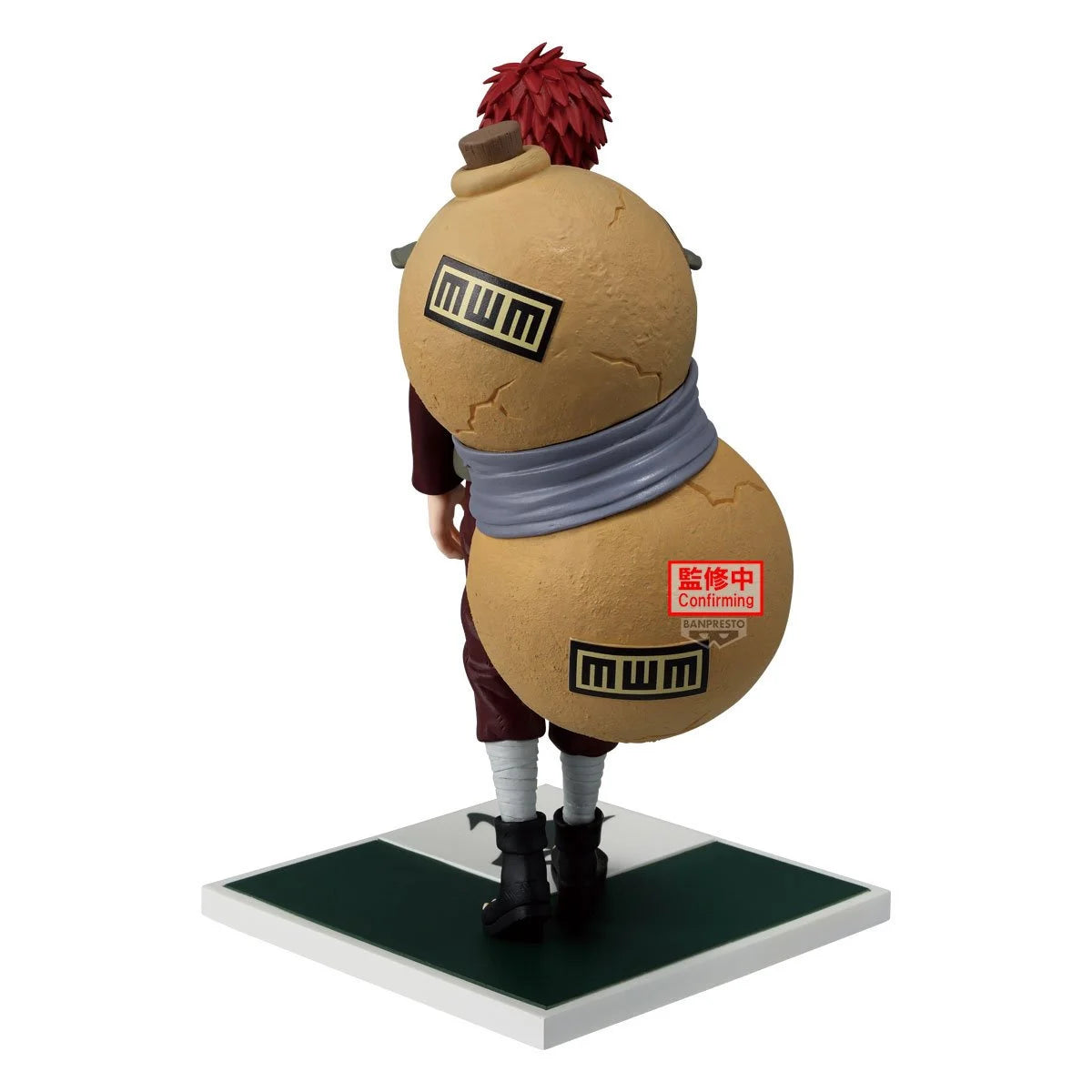Naruto: Shippuden Kazekage Gaara Figure