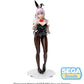 Alya Sometimes Hides Her Feelings in Russian Alya Bunny Luminasta Figure