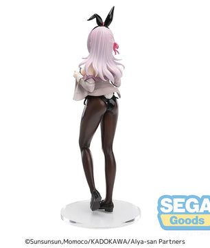 Alya Sometimes Hides Her Feelings in Russian Alya Bunny Luminasta Figure