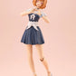 (PREORDER) Arcanadea - Lumitea ReACT-iF Model Kit