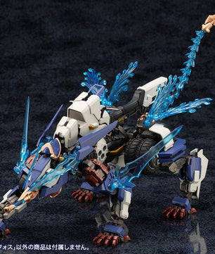 ARCANADEA XenoAlma Hydro Zeeforce Model Kit