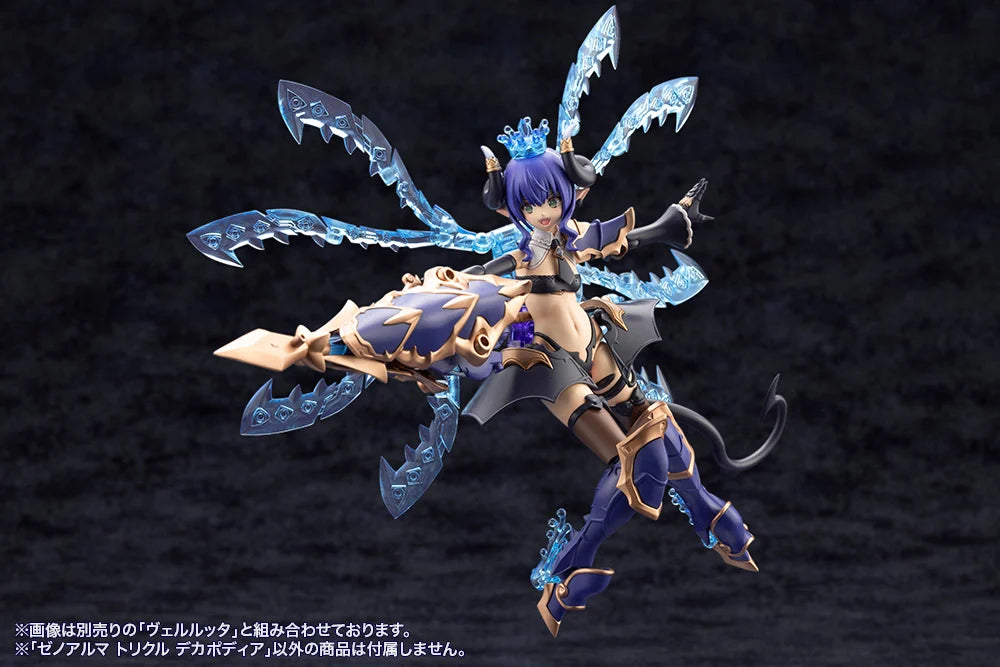 ARCANADEA XenoAlma Trickle Dekapodia Model Kit