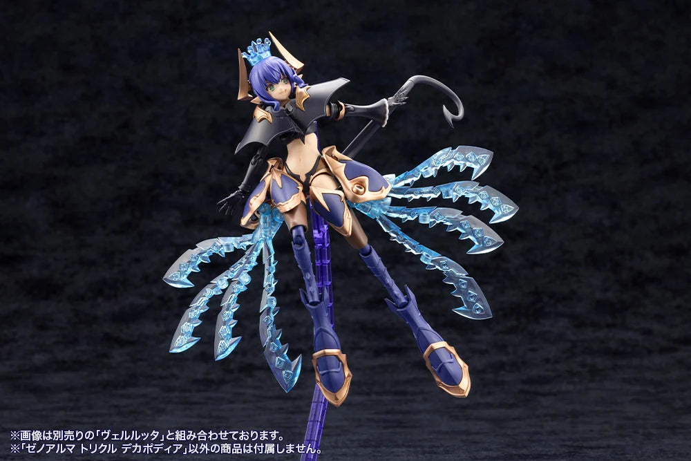 ARCANADEA XenoAlma Trickle Dekapodia Model Kit