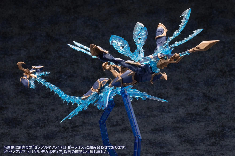 ARCANADEA XenoAlma Trickle Dekapodia Model Kit