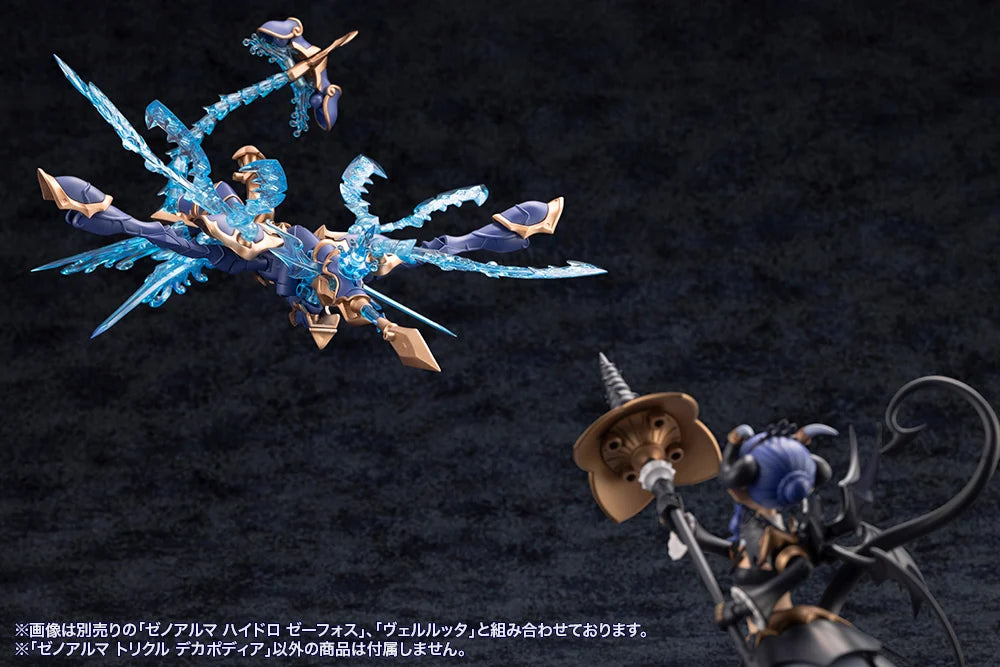 ARCANADEA XenoAlma Trickle Dekapodia Model Kit