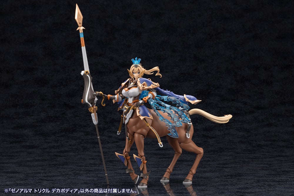 ARCANADEA XenoAlma Trickle Dekapodia Model Kit