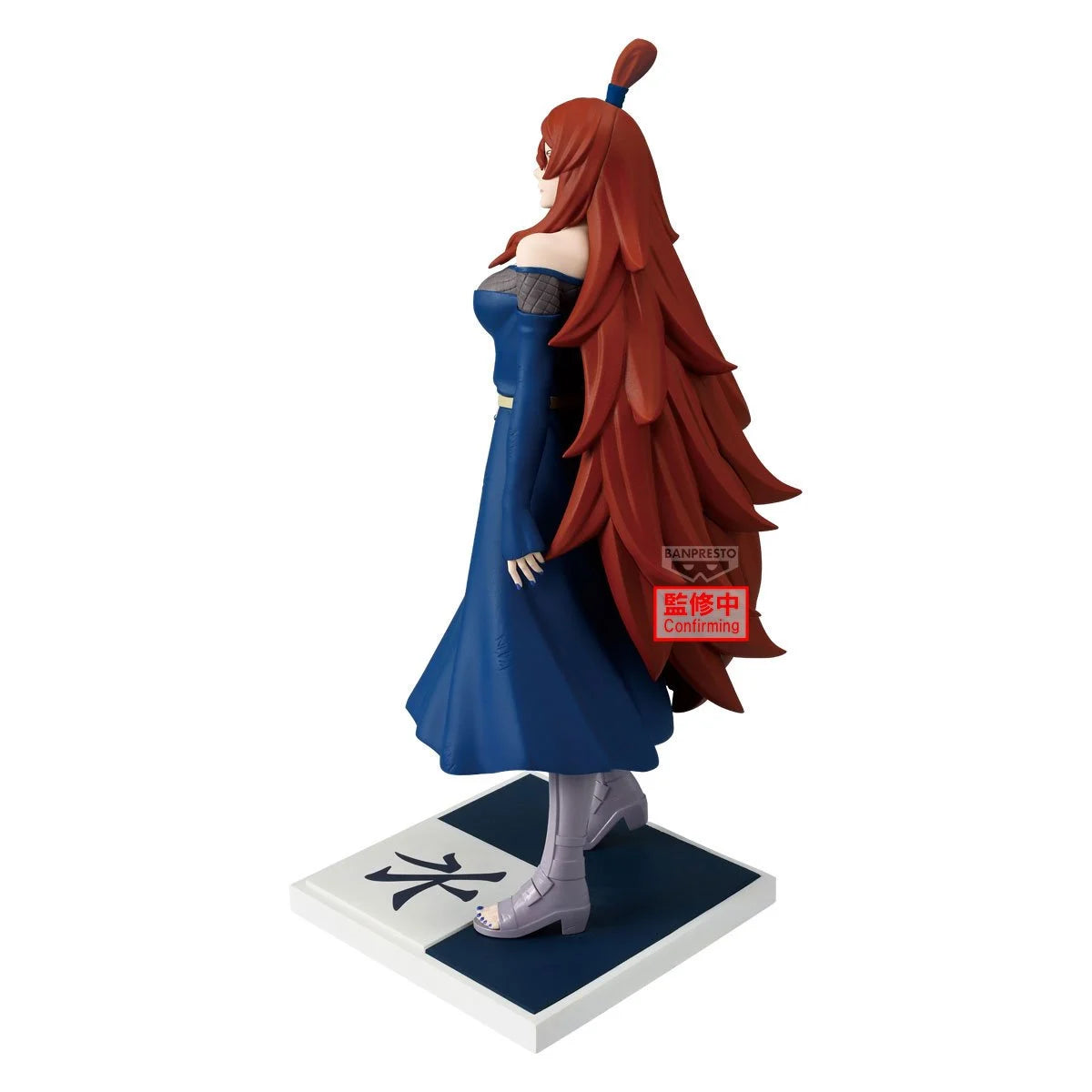 Naruto: Shippuden Mizukage Mei Terumi Figure