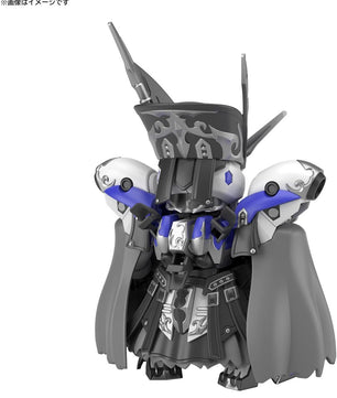 Bandai Hobby Gundam World Heroes SDW Heroes Leif Gundam Gp04