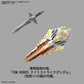 Bandai Hobby Gundam World Heroes SDW Heroes Leif Gundam Gp04