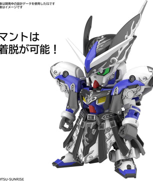 Bandai Hobby Gundam World Heroes SDW Heroes Leif Gundam Gp04