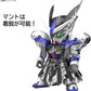 Bandai Hobby Gundam World Heroes SDW Heroes Leif Gundam Gp04