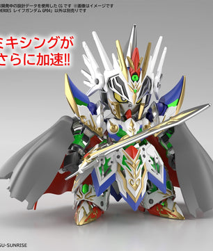 Bandai Hobby Gundam World Heroes SDW Heroes Leif Gundam Gp04