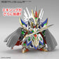 Bandai Hobby Gundam World Heroes SDW Heroes Leif Gundam Gp04
