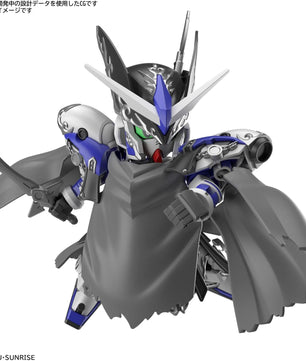 Bandai Hobby Gundam World Heroes SDW Heroes Leif Gundam Gp04