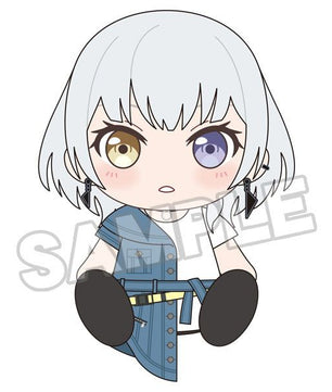 BanG Dream! - MyGO!!!!! - Rana Kaname Plushie