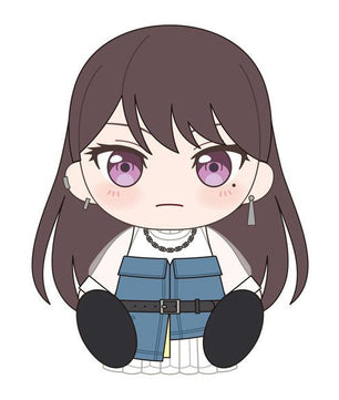 BanG Dream! - MyGO!!!!! - Taki Shiina Plushie