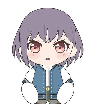 BanG Dream! - MyGO!!!!! - Tomori Takamatsu Plushie