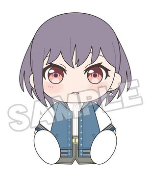 BanG Dream! - MyGO!!!!! - Tomori Takamatsu Plushie