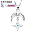  Collocation A Pendant + Necklace (45mm)
