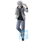 Blue Lock Seishiro Nagi Day Off Ichibansho Figure