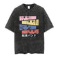 Bocchi The Rock Shirt Oversized Style Anime Shirt