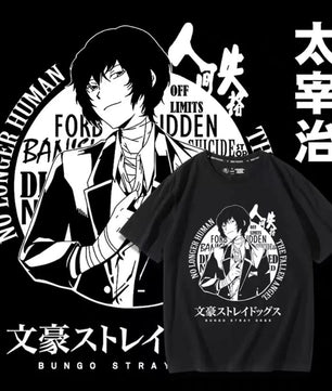 Bungo Stray Dogs Dazai Osamu Anime Shirt Fallen Agent