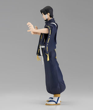 Jujutsu Kaisen Noritoshi Kamo Figure Jukon no Kata Statue