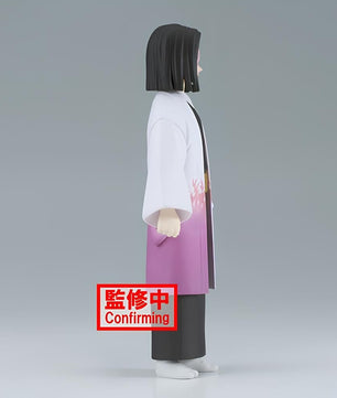 Demon Slayer: Kimetsu No Yaiba Kagaya Ubuyashiki Statue Vol.29