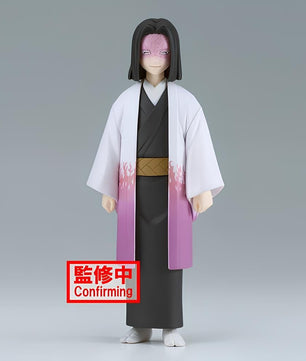 Demon Slayer: Kimetsu No Yaiba Kagaya Ubuyashiki Statue Vol.29