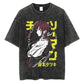Chainsaw Man Makima Shirt Vintage Style Anime Graphic Tee