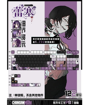 Chainsaw Man Reze Translucent Anime Theme Keycaps 122 Set