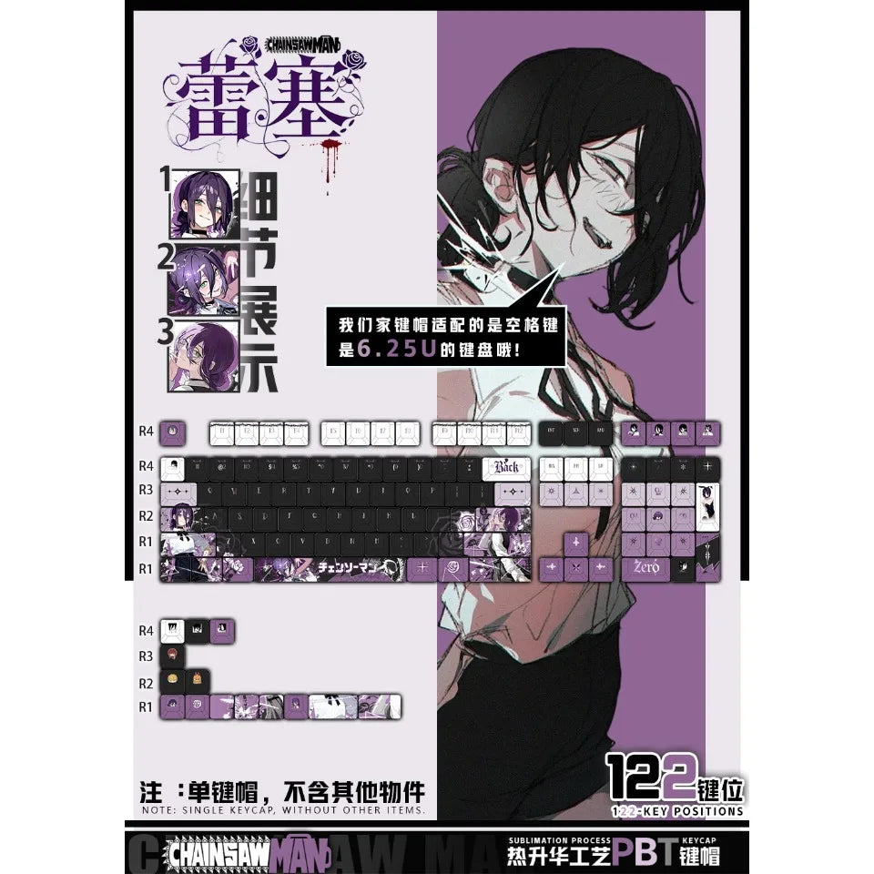 Chainsaw Man Reze Translucent Anime Theme Keycaps 122 Set