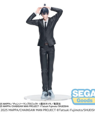 Chainsaw Man The Movie: Reze Arc High Aki Hayakawa Premium Figure