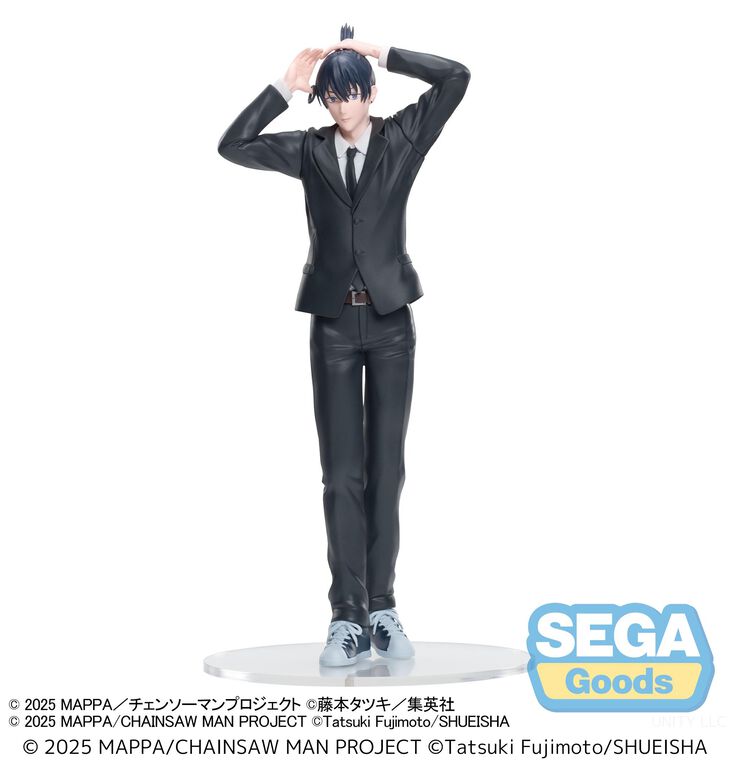 Chainsaw Man The Movie: Reze Arc High Aki Hayakawa Premium Figure