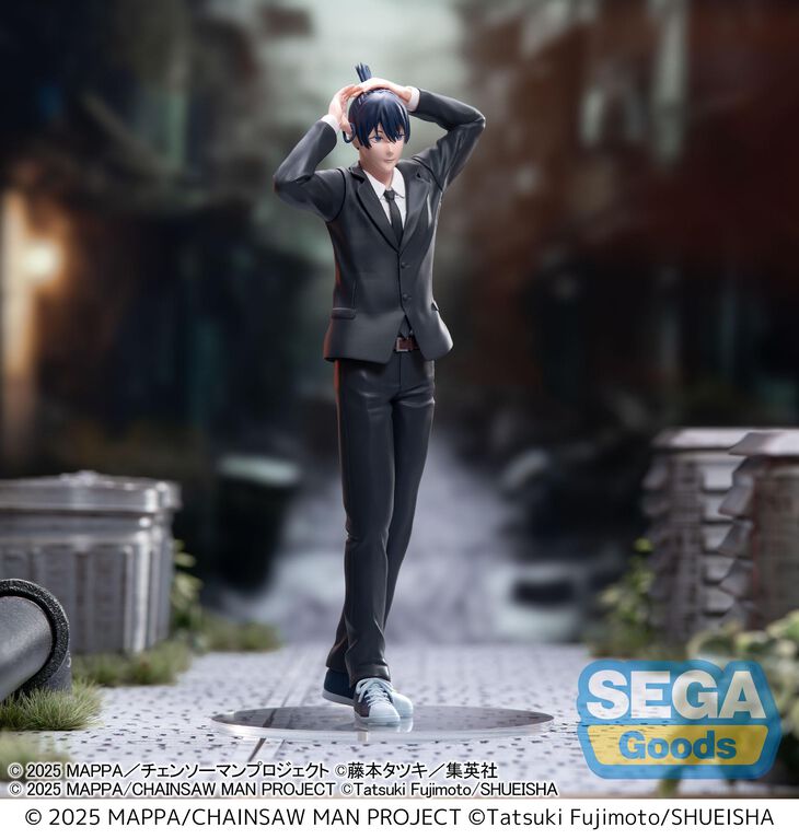 Chainsaw Man The Movie: Reze Arc High Aki Hayakawa Premium Figure