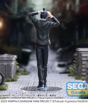 Chainsaw Man The Movie: Reze Arc High Aki Hayakawa Premium Figure