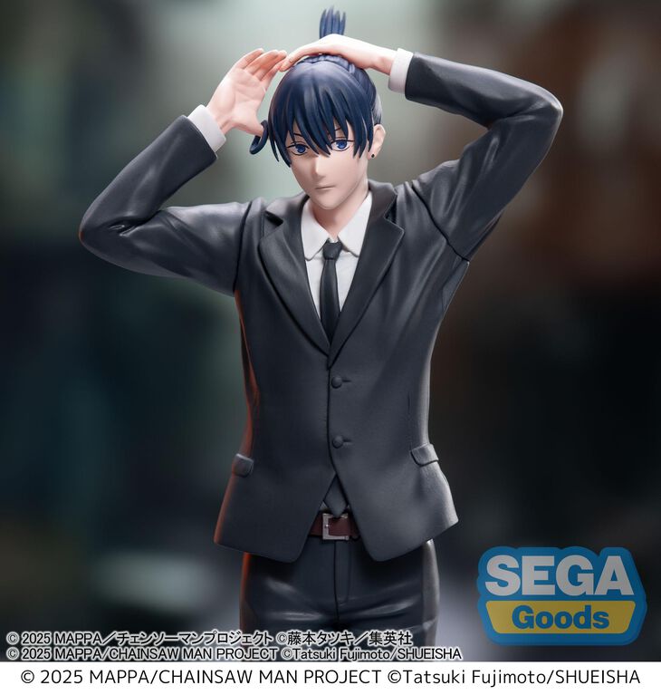 Chainsaw Man The Movie: Reze Arc High Aki Hayakawa Premium Figure