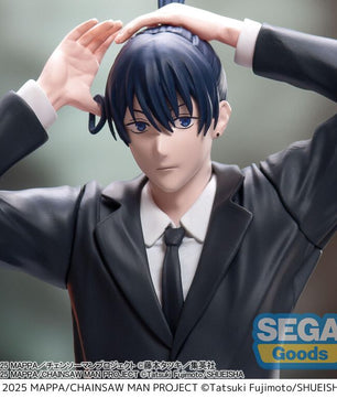 Chainsaw Man The Movie: Reze Arc High Aki Hayakawa Premium Figure