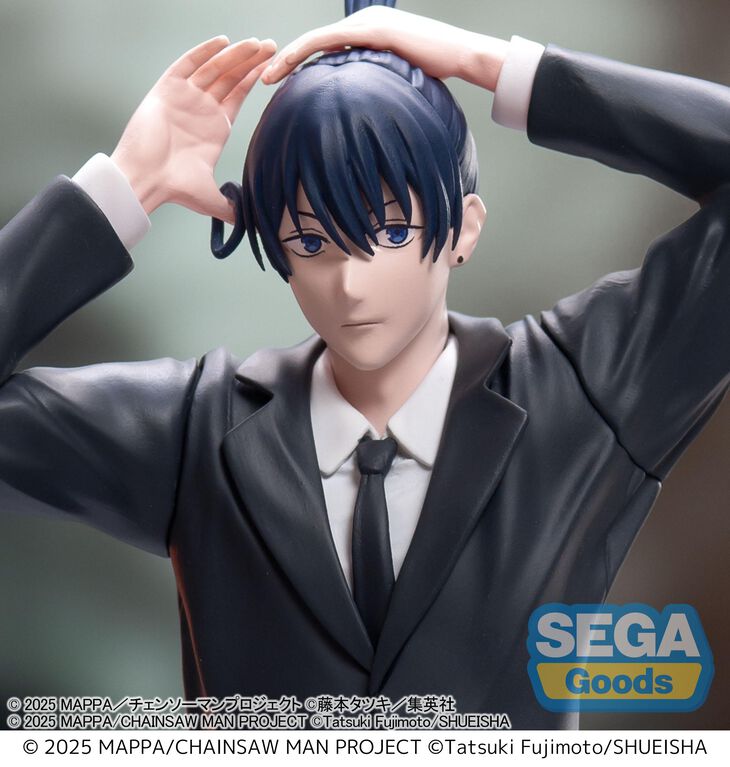 Chainsaw Man The Movie: Reze Arc High Aki Hayakawa Premium Figure