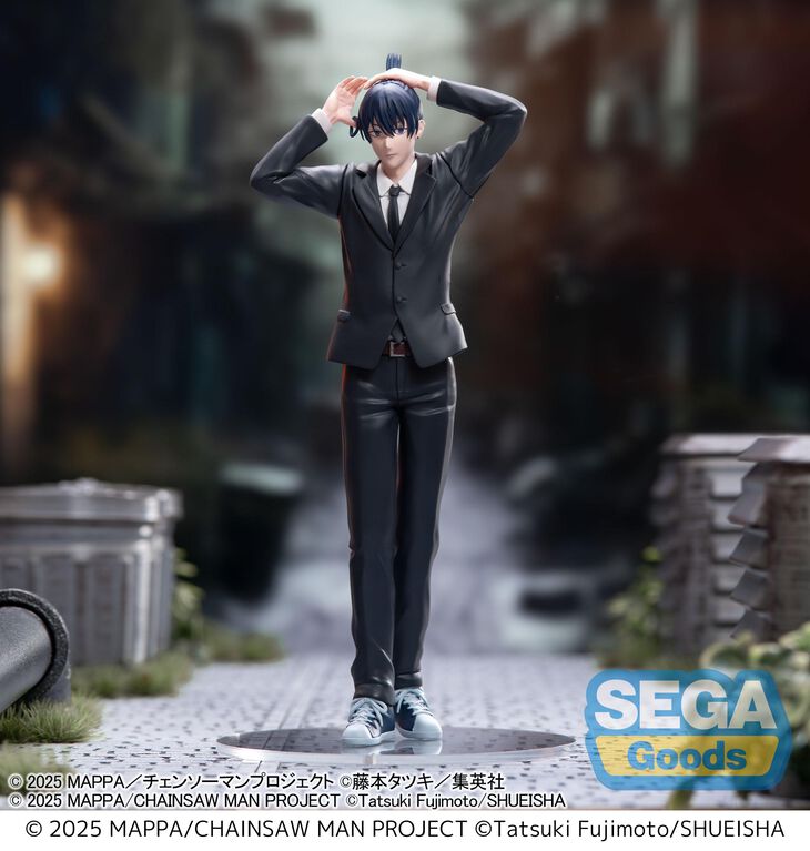 Chainsaw Man The Movie: Reze Arc High Aki Hayakawa Premium Figure