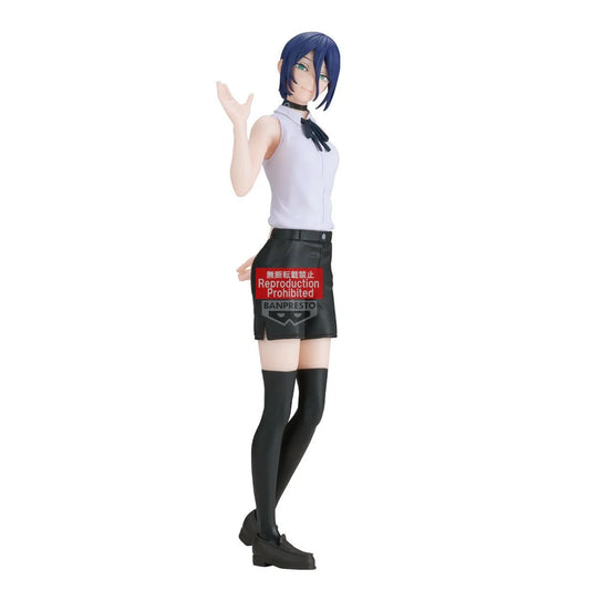 Chainsaw Man The Movie: Reze Arc Reze Glitter & Glamours Figure