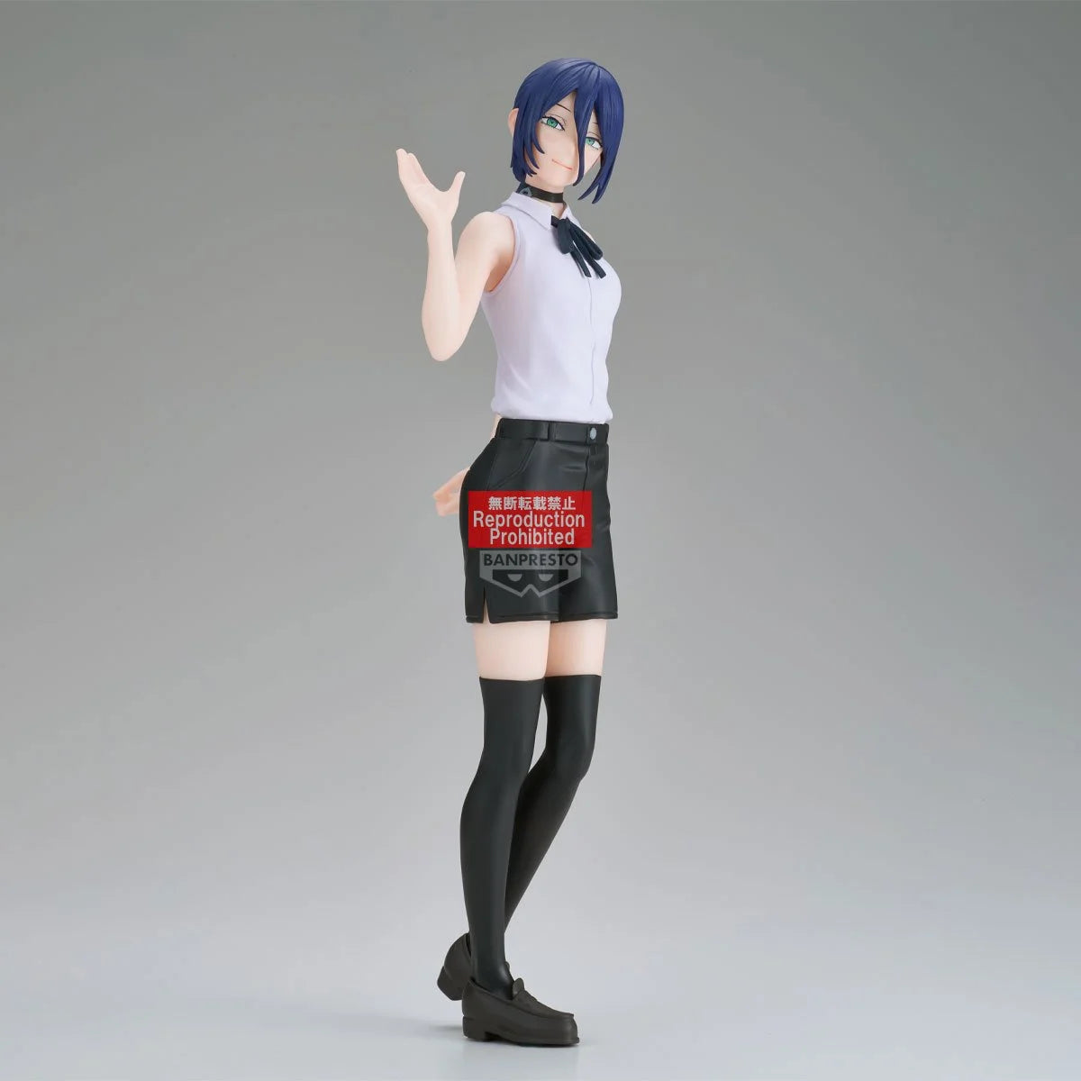 Chainsaw Man The Movie: Reze Arc Reze Glitter & Glamours Figure